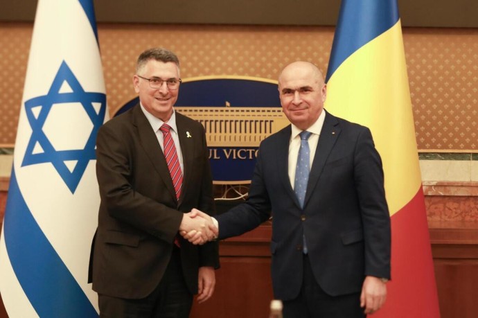 Глава МИД Саар показал премьеру Румынии видео, разоблачающее обман ХАМАС Глава МИД Саар показал премьеру Румынии видео, разоблачающее обман ХАМАС