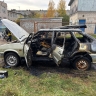 Дети играли с зажигалкой и сожгли машину в Костромской области