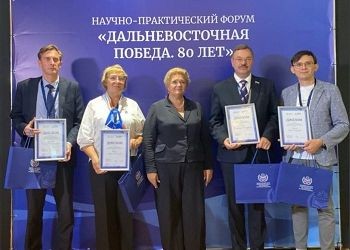 Амурчанин стал победителем конкурса общественных инициатив по сохранению исторической памяти