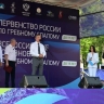 Глава Башкирии дал старт Всероссийским соревнованиям «Юность России» в Уфе
