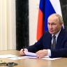 Совещание с постоянными членами Совета Безопасности
