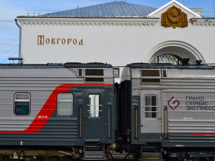 Вагоны из Великого Новгорода до южных курортов возвращаются на маршрут