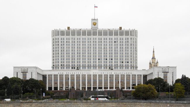 Правительство рассмотрит проект бюджета на три года