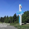 Молодые джазовые музыканты России соберутся в Иркутской области