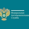 Региональный оператор в сфере ТКО исполнил предупреждение Мордовского УФАС