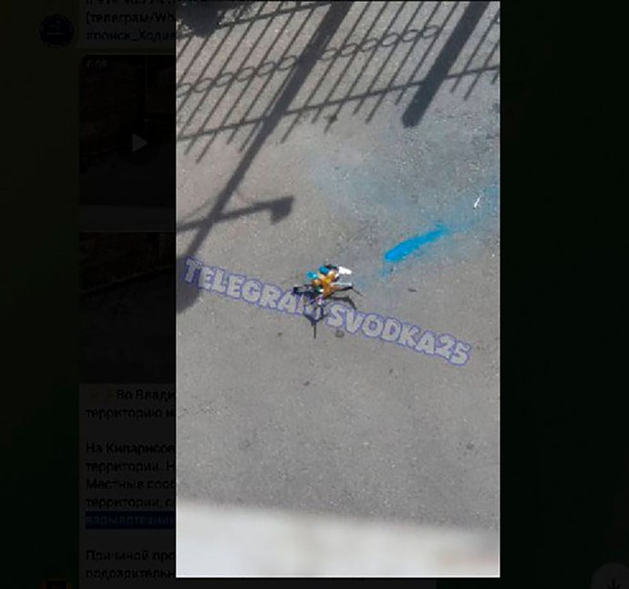 Территорию оцепили, люди напряглись: дрон нашли во Владивостоке