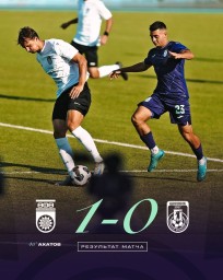ФК «Уфа» обыграл «Шинник» в домашнем матче