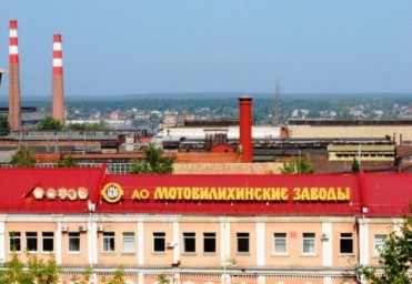 В День оружейника Путин прибыл в Пермь, где выпускают снаряды