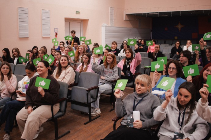 В Ярославле определили победителей конкурса руководителей общественных объединений «Вектор в будущее»