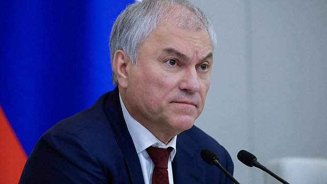 Вячеслав Володин: 17 февраля рассмотрим обращение к Председателю Правительства РФ по вопросу комплексного развития сельских агломераций Вячеслав Володин: 17 февраля рассмотрим обращение к Председателю Правительства РФ по вопросу комплексного развития сельских агломераций