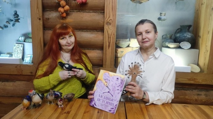 Туляков приглашают на презентацию книги «Модные истории. Сказка о птицах Куликова поля» в музее «Тульские древности»