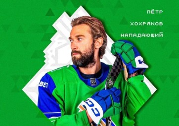 «Салават Юлаев» провёл новые трансферы