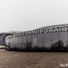 Бесплатная школа цифровых технологий в Белгороде примет всех желающих