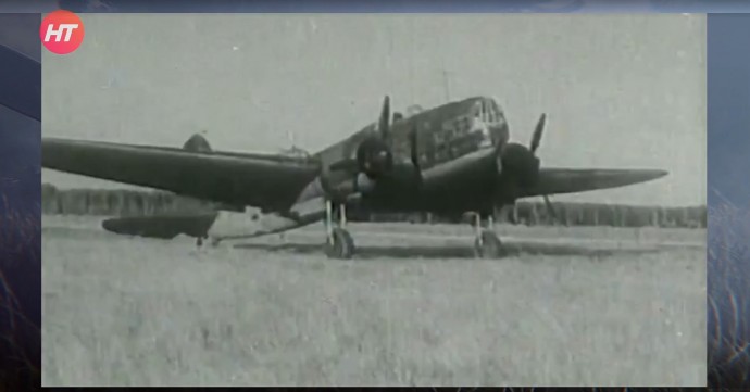 На НТ рассказали о самолёте, сбитом под Сольцами в апреле 1943 года
