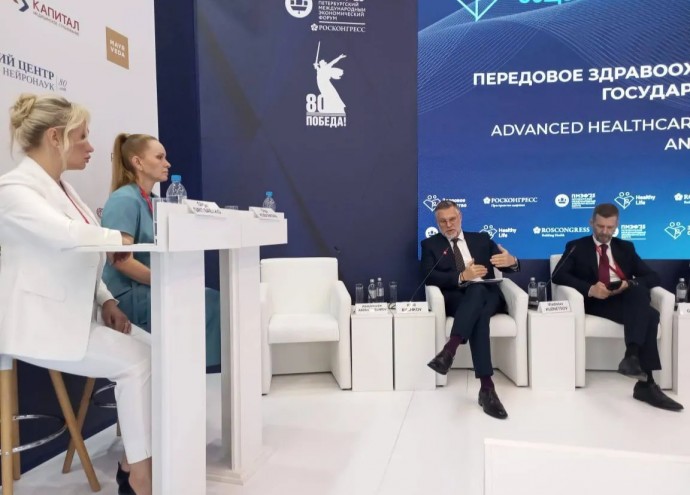Современные подходы к организации медицины в Якутии представили на ПМЭФ-2025
