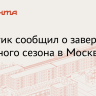 Синоптик Леус: В Москве завершается купальный сезон