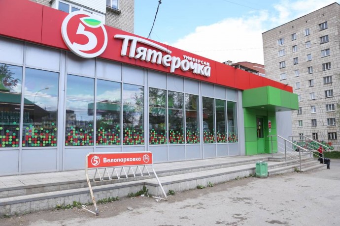 ​Пермское УФАС оштрафовало федеральную продуктовую сеть за недобросовестную рекламную акцию