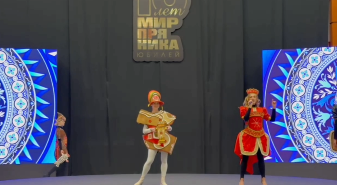 Тула покорила Санкт-Петербург «Пряничным ассорти» на юбилейном фестивале «Мир пряника» Тула покорила Санкт-Петербург «Пряничным ассорти» на юбилейном фестивале «Мир пряника»