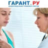 Всегда ли должен подросток при трудоустройстве проходить медосмотр