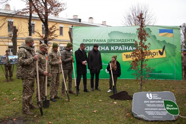 Украину объявили «Зеленой страной»: В Киеве доложили о высадке миллиарда деревьев Украину объявили «Зеленой страной»: В Киеве доложили о высадке миллиарда деревьев