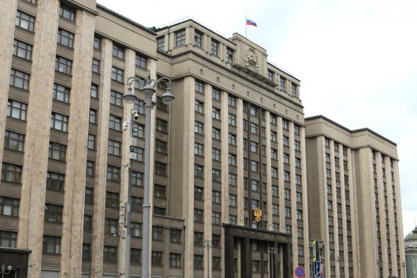 Агитация в СМИ перед выборами в Госдуму девятого созыва начинается 22 августа Агитация в СМИ перед выборами в Госдуму девятого созыва начинается 22 августа