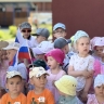 День России отмечают в образовательных организациях региона