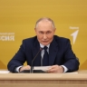 Владимир Путин провел заседание наблюдательного совета «Движения Первых»