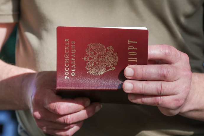 В СФ заявили, что использование QR-кода паспорта поможет защитить данные В СФ заявили, что использование QR-кода паспорта поможет защитить данные