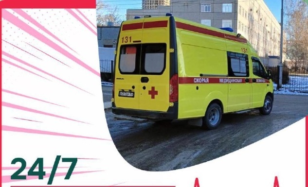 В Уфе стало известно о состоянии девочки, выброшенной отцом с четвёртого этажа В Уфе стало известно о состоянии девочки, выброшенной отцом с четвёртого этажа