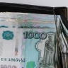 В Башкирии выдача кредитов на кассе выросла за месяц на четверть