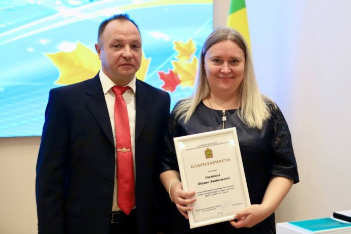 В Пензе отметили 60-летие школы №18