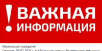 В Астраханской области двое детей остались без поддержки после гибели отца на СВО