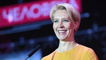 Суд заочно приговорил к 7 годам колонии телеведущую Татьяну Лазареву Суд заочно приговорил к 7 годам колонии телеведущую Татьяну Лазареву