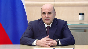Видеообращение Михаила Мишустина к сотрудникам и ветеранам Федеральной налоговой службы