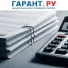 Введение переходного периода позволит МСП адаптироваться к налоговым изменениям