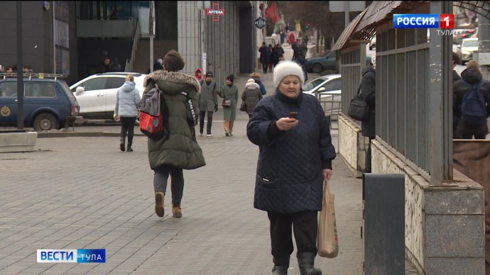 Новый вид обмана набирает обороты: жителей Тулы предупреждают о телефонных мошенниках