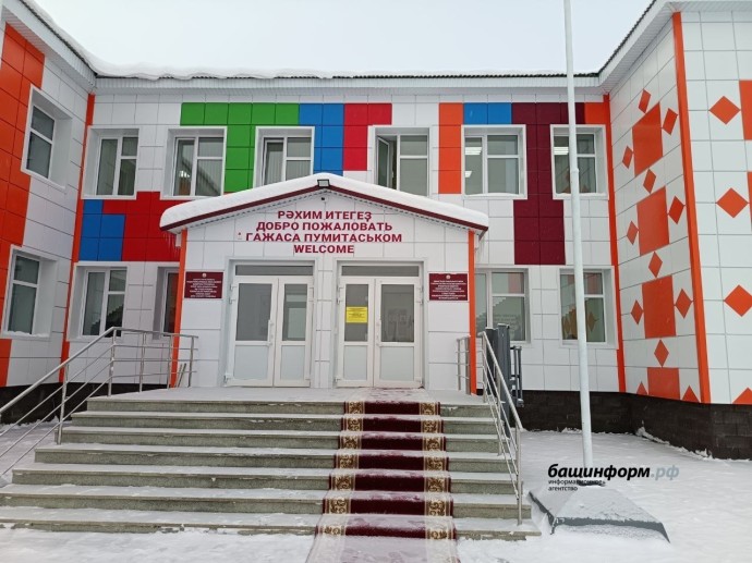 Глава Башкирии посетил новую полилингвальную школу в Татышлинском районе