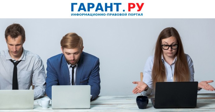 Участие в госзакупках нарушающих правила работы с мигрантами компаний ограничат
