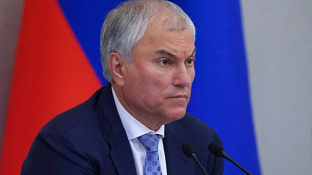 Председатель ГД: промышленности России необходимы автоматизация и новый технологический уклад