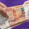 Жители Бурятии за неделю отдали аферистам 6 млн рублей