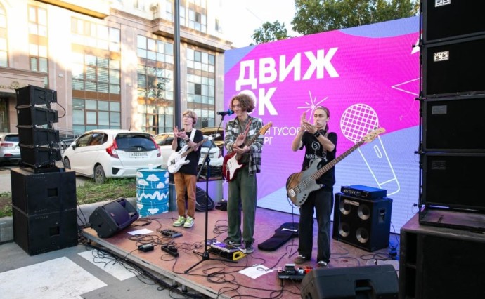 Документальный фильм на "Городской симфонии" в Южно-Сахалинске собрал сотни зрителей