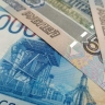 Жителям Курской области сообщили даты выплат пенсий и пособий на март 2026 года