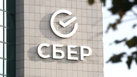 Вячеслав Володин и депутаты поздравили работников Сбербанка с профессиональным праздником