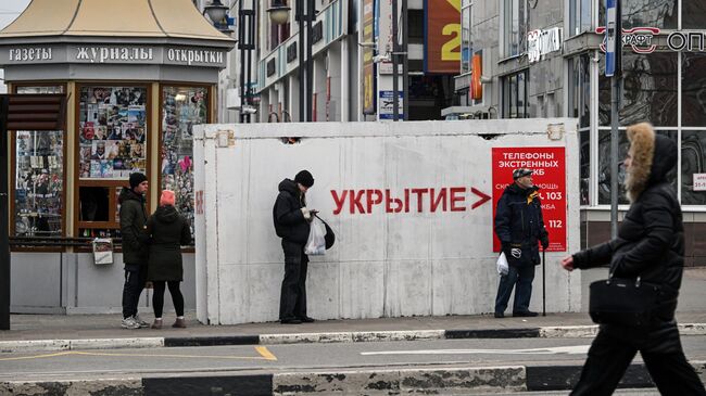 В Тульской области объявили опасность атаки БПЛА В Тульской области объявили опасность атаки БПЛА