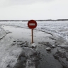 В Якутии закрыт автозимник Джебарики-Хая — Охотский-Перевоз