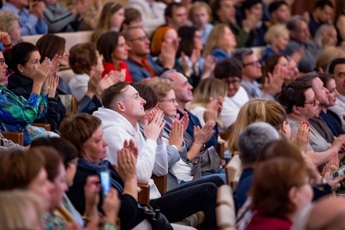 Летучая мышь