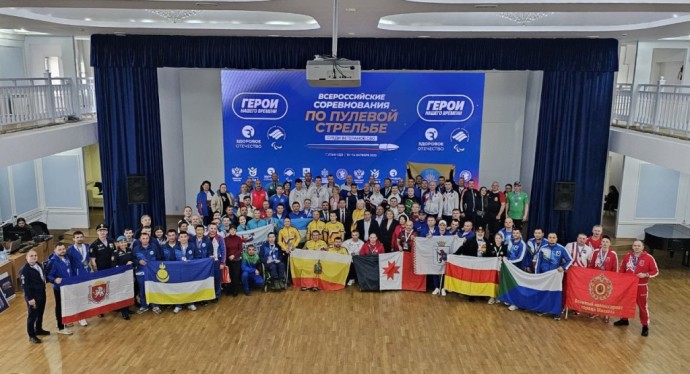 В Бурятии прошли всероссийские соревнования по пулевой стрельбе