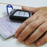 Водительские права в России перестанут автоматически продлеваться