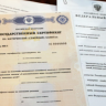 В Госдуме рассказали, кому доступен региональный маткапитал и как его получить