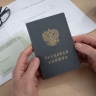 Ошибка в стаже стоит тысячи рублей в месяц: юрист объяснил, что срочно проверить в трудовой